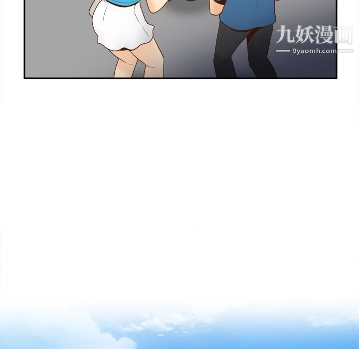 分身第25话