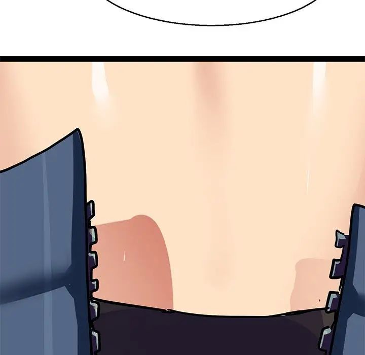 教义第5話