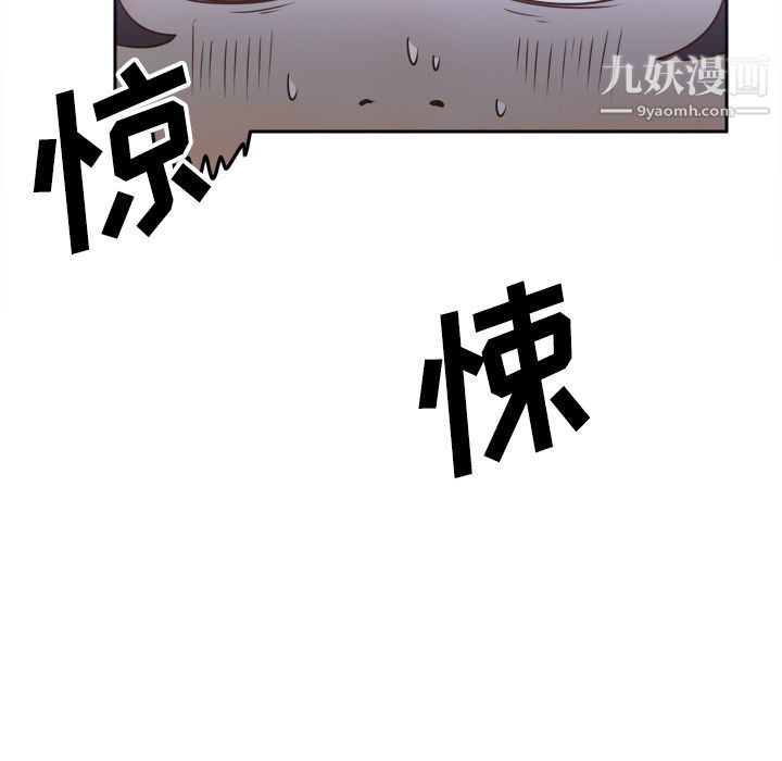 分身第25话