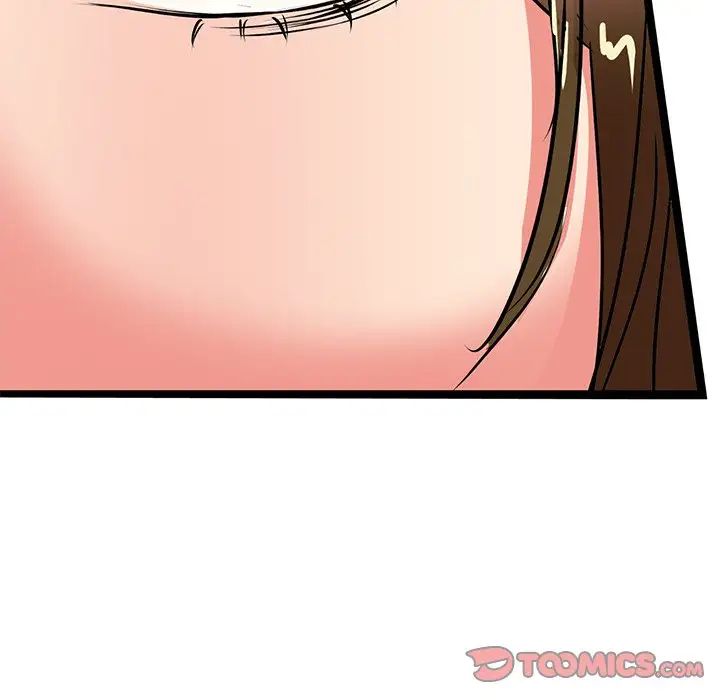 教义第6话