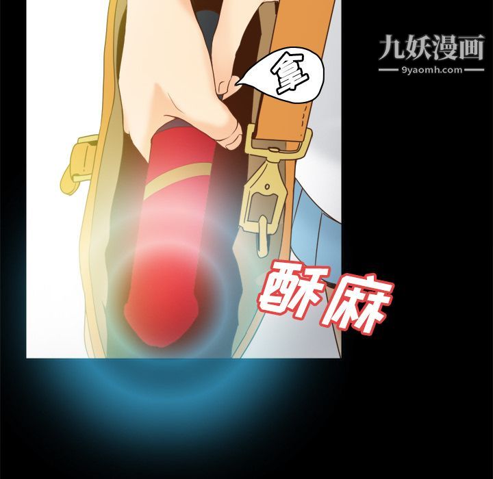 分身第25话