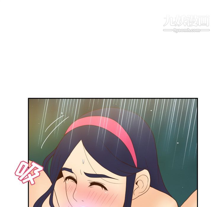 分身第26话