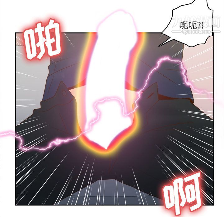 分身第26话
