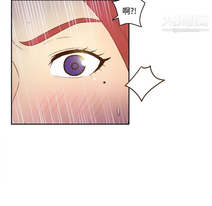 分身第26話