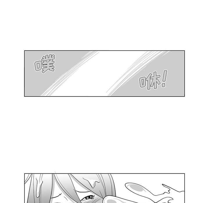 我们小区的奇怪阿姨第11话