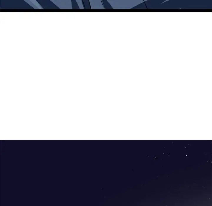 教义第7话