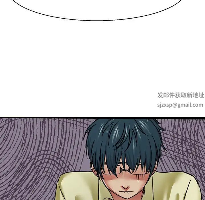 教义第7话