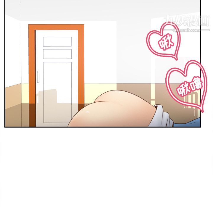 分身第27話