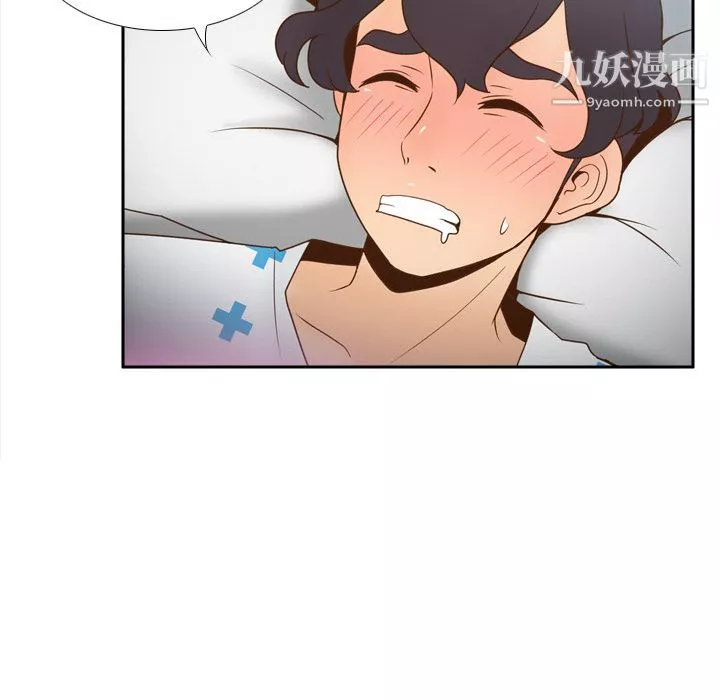 分身第27話