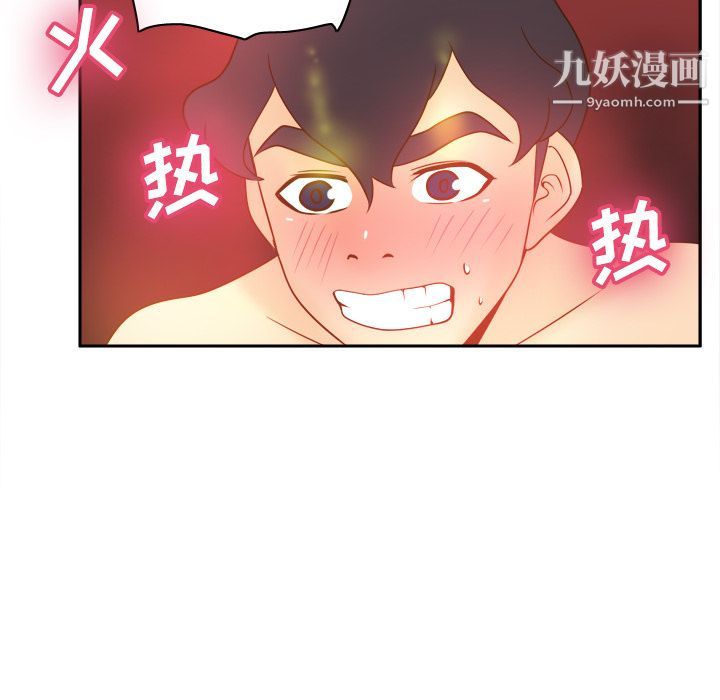 分身第27話