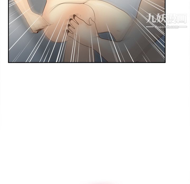 分身第27话