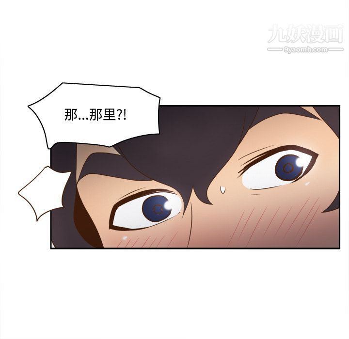 分身第27话