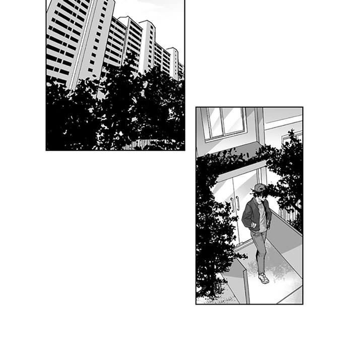 我們小區的奇怪阿姨第16話