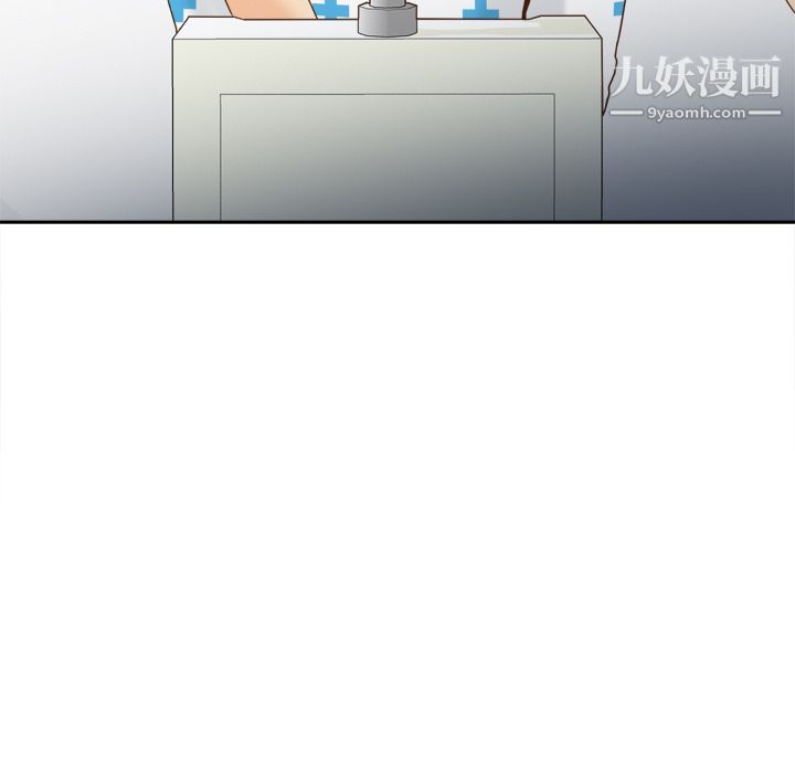 分身第28话