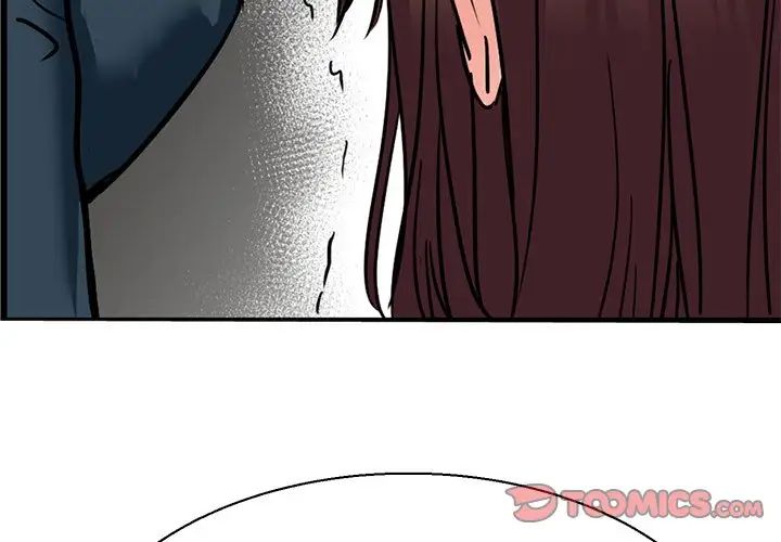教义第9話