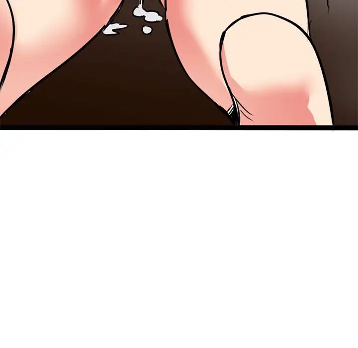 教义第9話