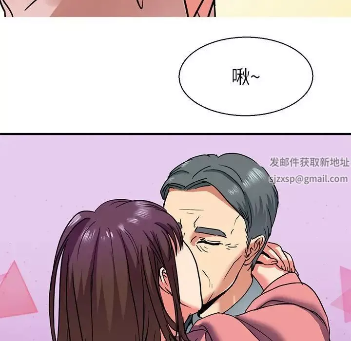 教义第9話