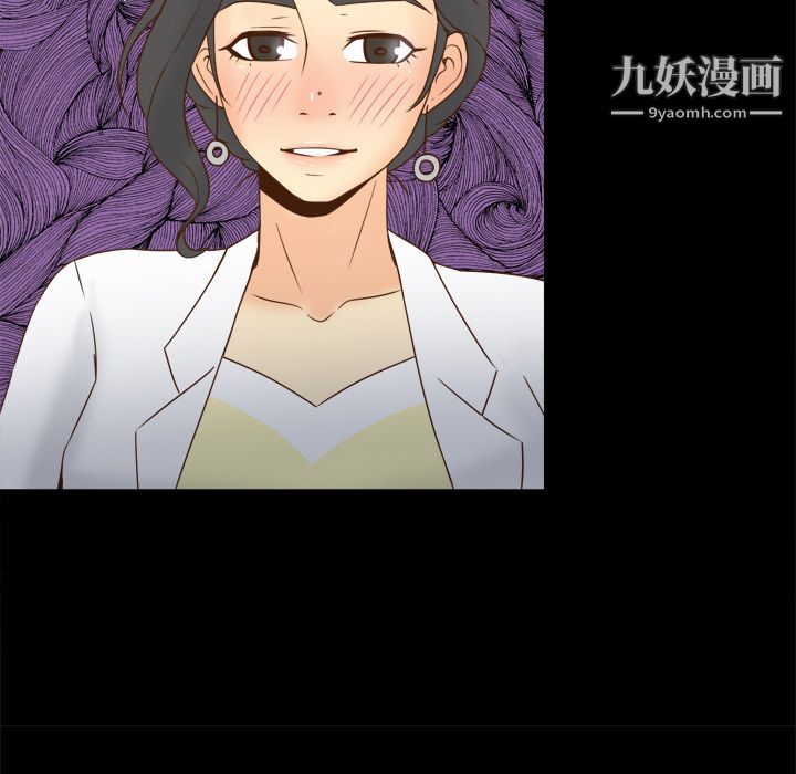 分身第28話