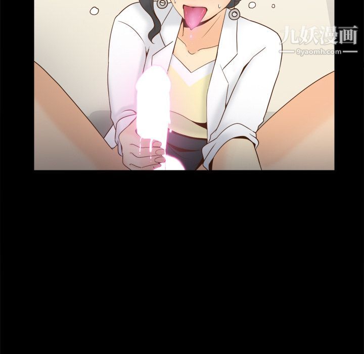 分身第29話