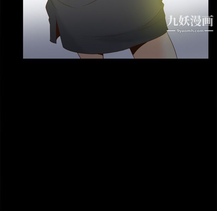 分身第29话