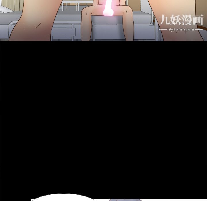 分身第29話