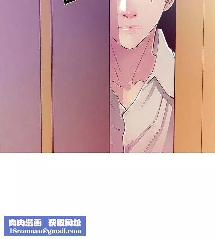 阿姨的秘密情事第25話-瘋狂的我們