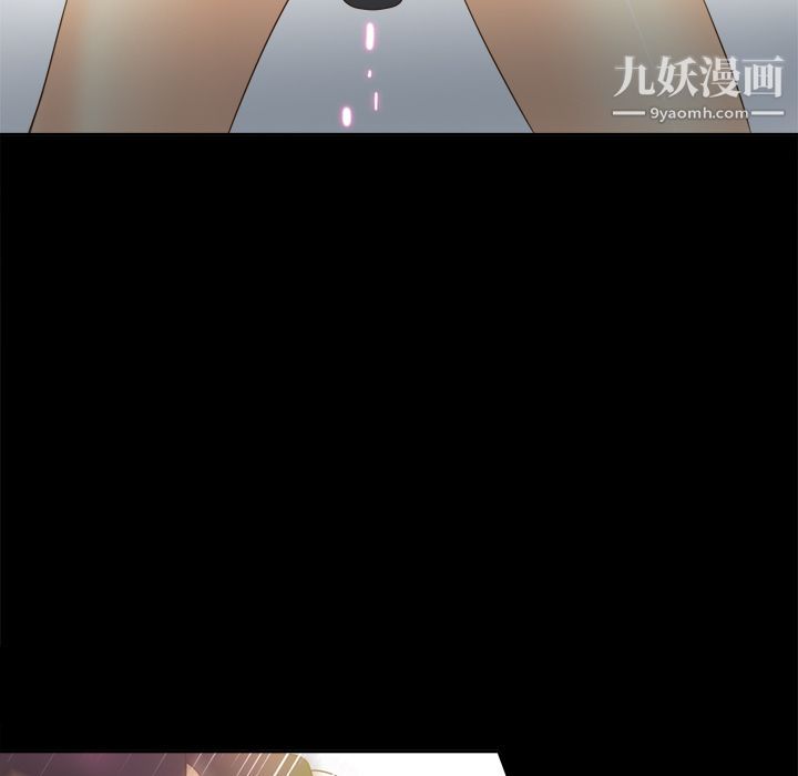 分身第29話