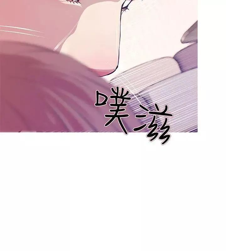 阿姨的秘密情事第26話-你們是奴隸、婢女和狗