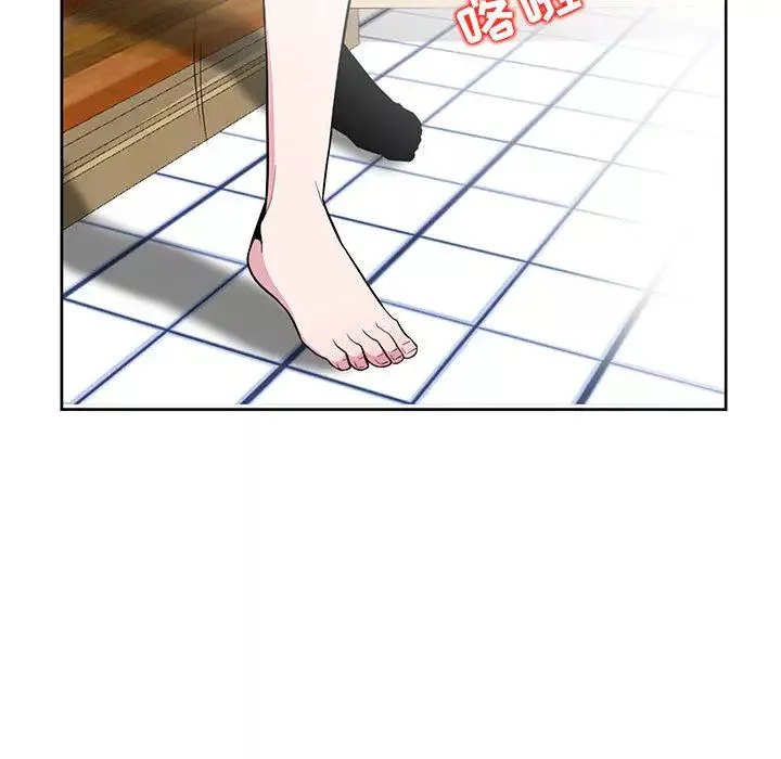 妻子的誘惑第2話