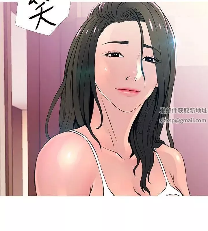 阿姨的秘密情事第28話-讓阿姨來教你