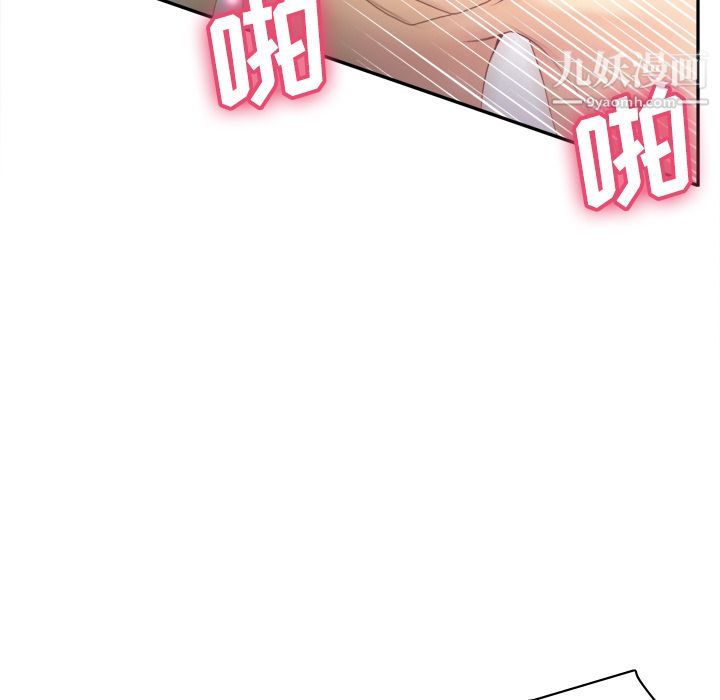 分身第30話
