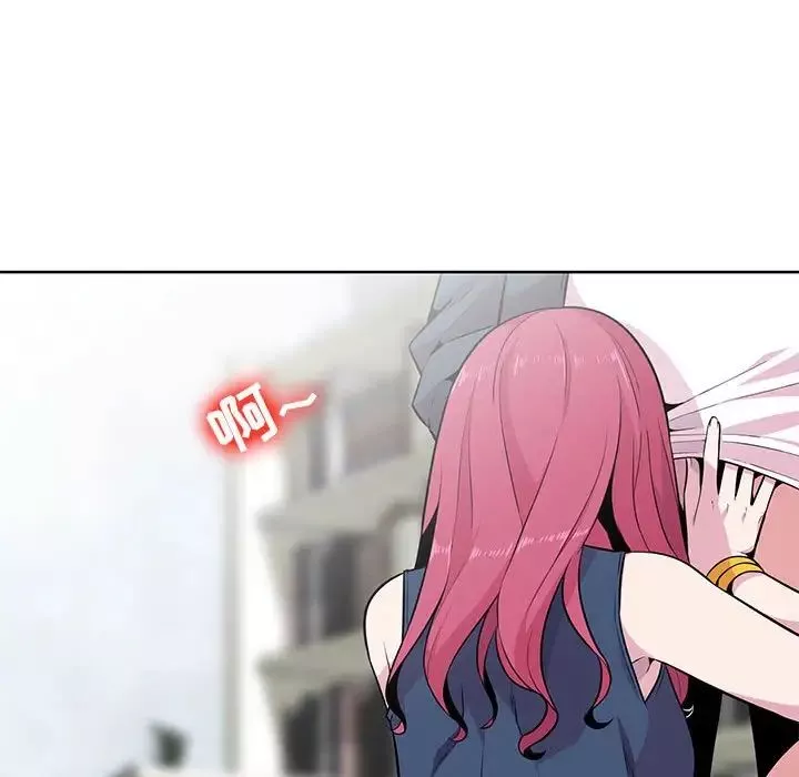妻子的誘惑第3話