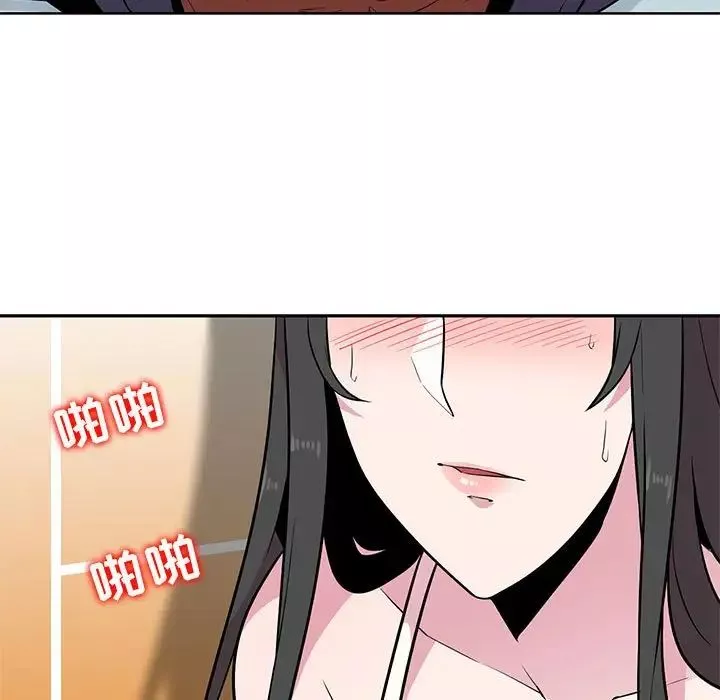 妻子的誘惑第4話