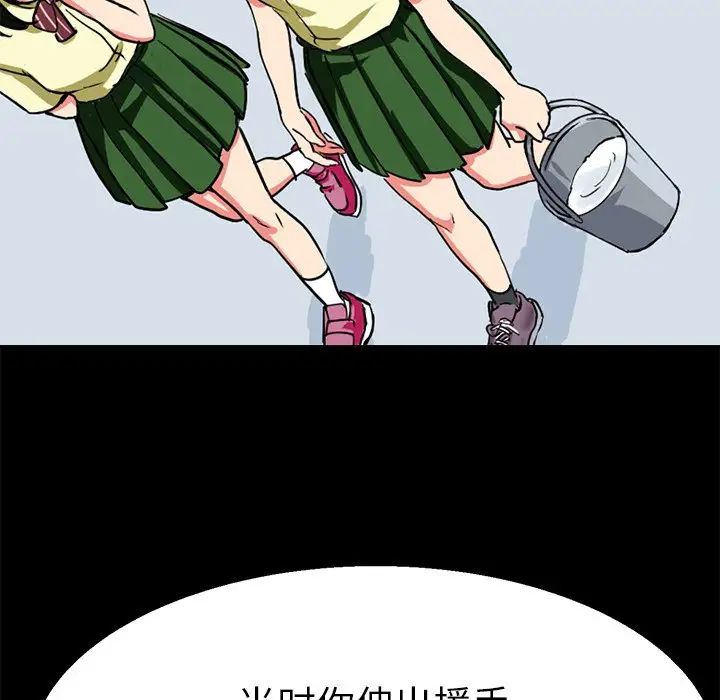 教义第10話