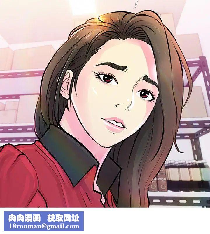 阿姨的秘密情事第31話-男人的願望