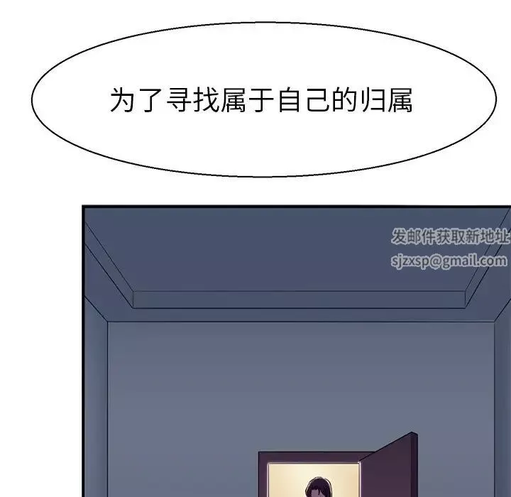 教义第10話
