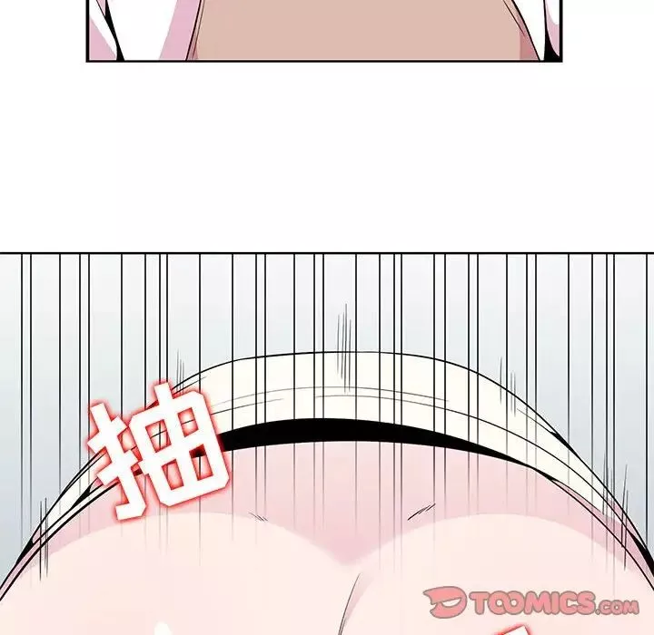 妻子的誘惑第4話