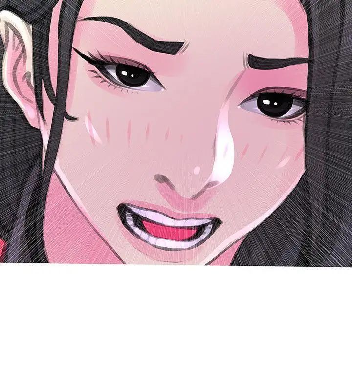 阿姨的秘密情事第32話-我能夠理解阿姨嗎?