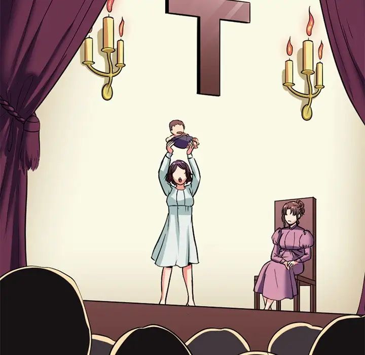 教义第11话
