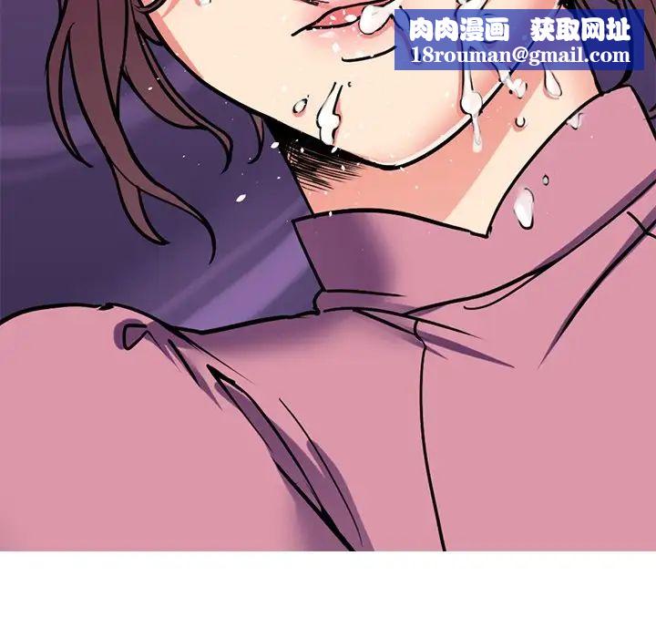 教义第11话