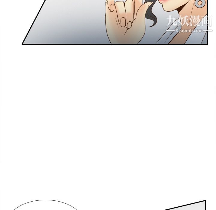 分身第31话