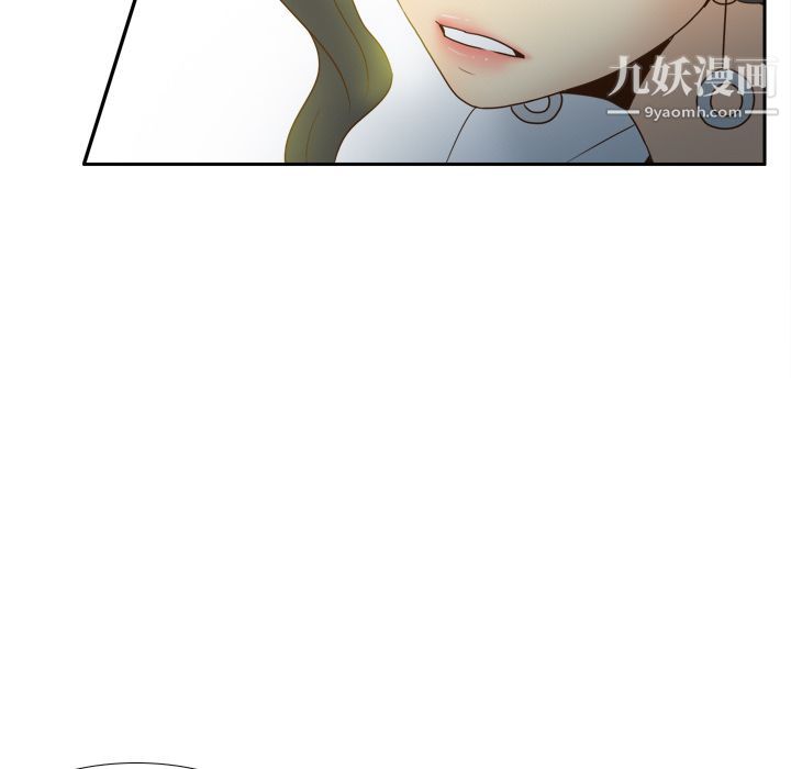 分身第31话