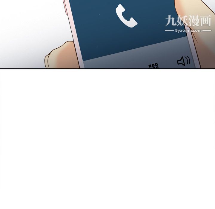 分身第31话