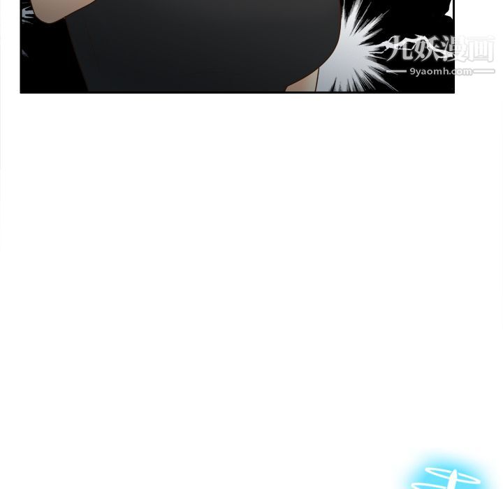 分身第31话