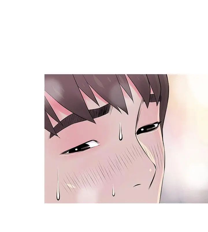 阿姨的秘密情事第36話-恩英學習的東西
