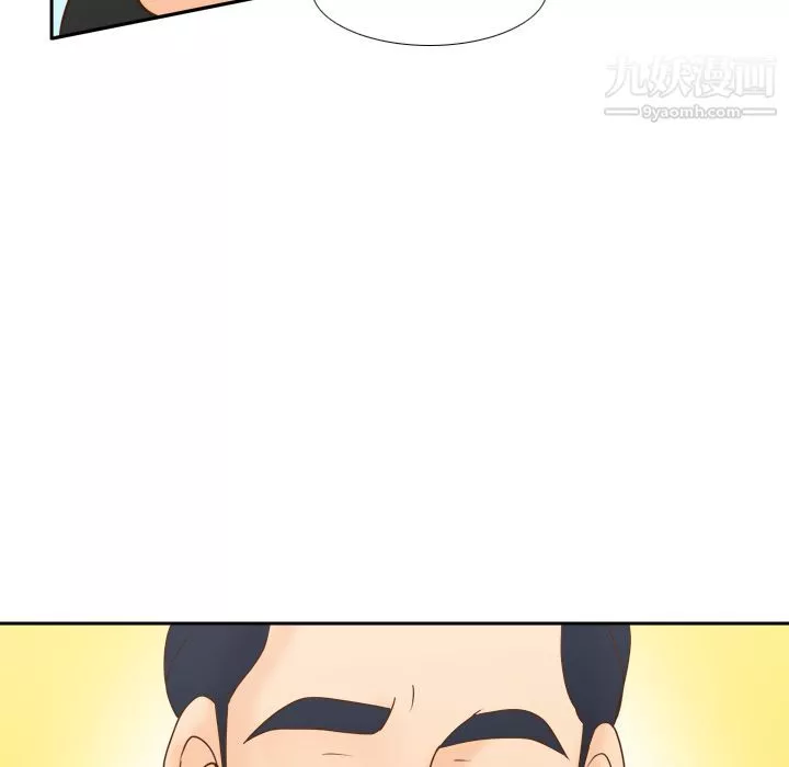 分身第32話
