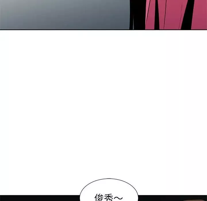 妻子的誘惑第6話