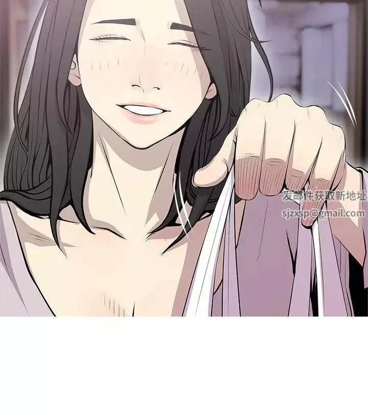 阿姨的秘密情事第39話-要不要和阿姨一起睡?