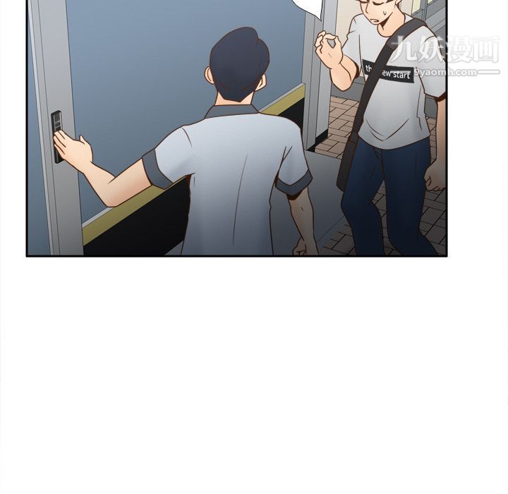 分身第33话