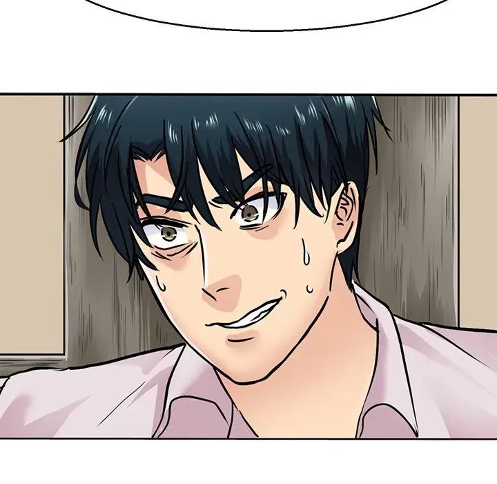 教义第13话